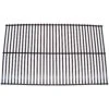 15 1/16 X 25 1/4, Porcelain Cooking Grid, Charmglow, Coleman - 51901 -Bbq Discount Store 51901 03685.1682683920.1500.1500