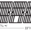 17 5/8 X 33 15/16 Brinkmann Matte Cast Iron Cooking Grid - 63883 -Bbq Discount Store 63883 72371.1477052235.1500.1500