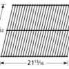 11 5/32 X 21 13/16, Steel Wire Rock Grate - 90401